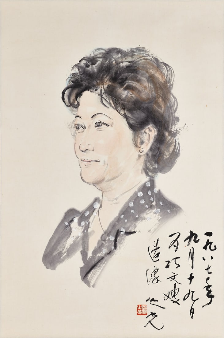 YANG ZHIGUANG (1930-2016) Portrait of Qiaowen; Peking Pug, 1987 - 2