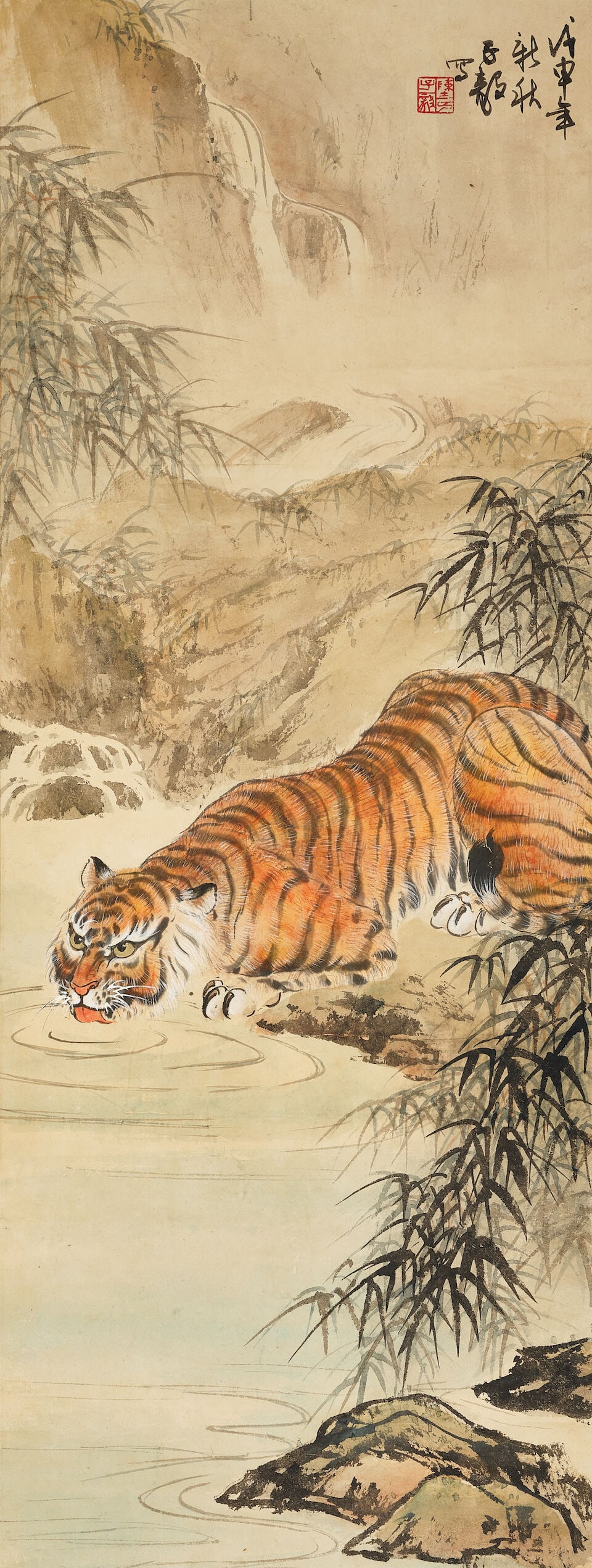CHEN ZIYI (1919-2019) Tiger, 1968: CHEN ZIYI (1919-2019) Tiger, 1968 Ink and colour on paper, hanging scroll Inscribed and signed Ziyi, with one artist's seal Titleslip by artist, signed Ziyi, with one his seal 87.4 x 33.1cm