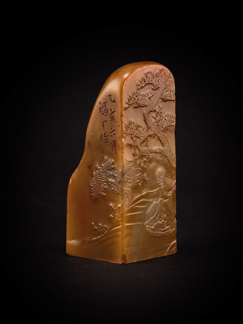 AN INSCRIBED SOAPSTONE SEAL BY WANG FU'AN (1880-1960) - 2