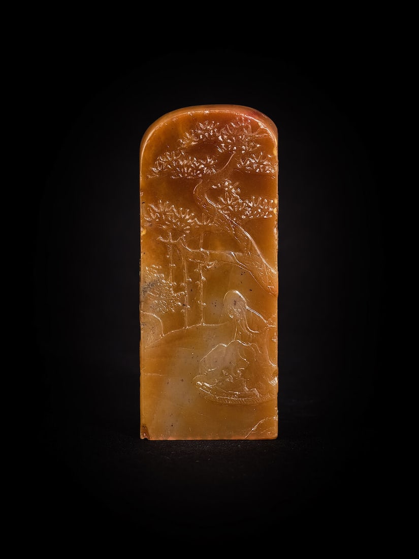 AN INSCRIBED SOAPSTONE SEAL BY WANG FU'AN (1880-1960) - 3