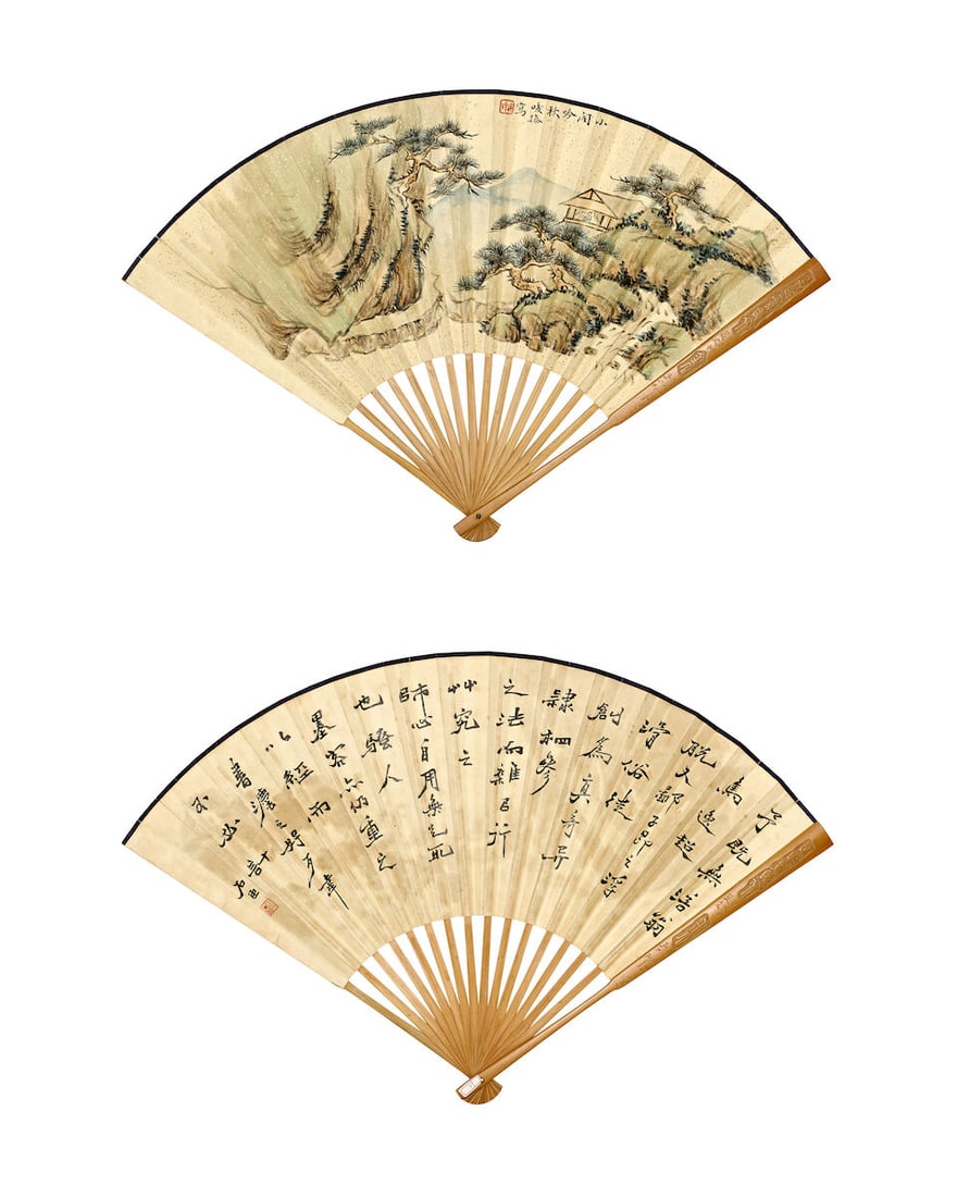 VARIOUS ARTISTS (20TH CENTURY) Various Subjects and Calligraphy in Various Scripts - 12