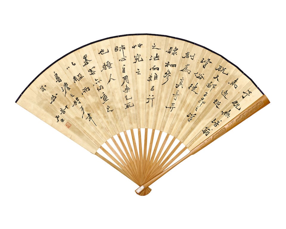 VARIOUS ARTISTS (20TH CENTURY) Various Subjects and Calligraphy in Various Scripts - 14