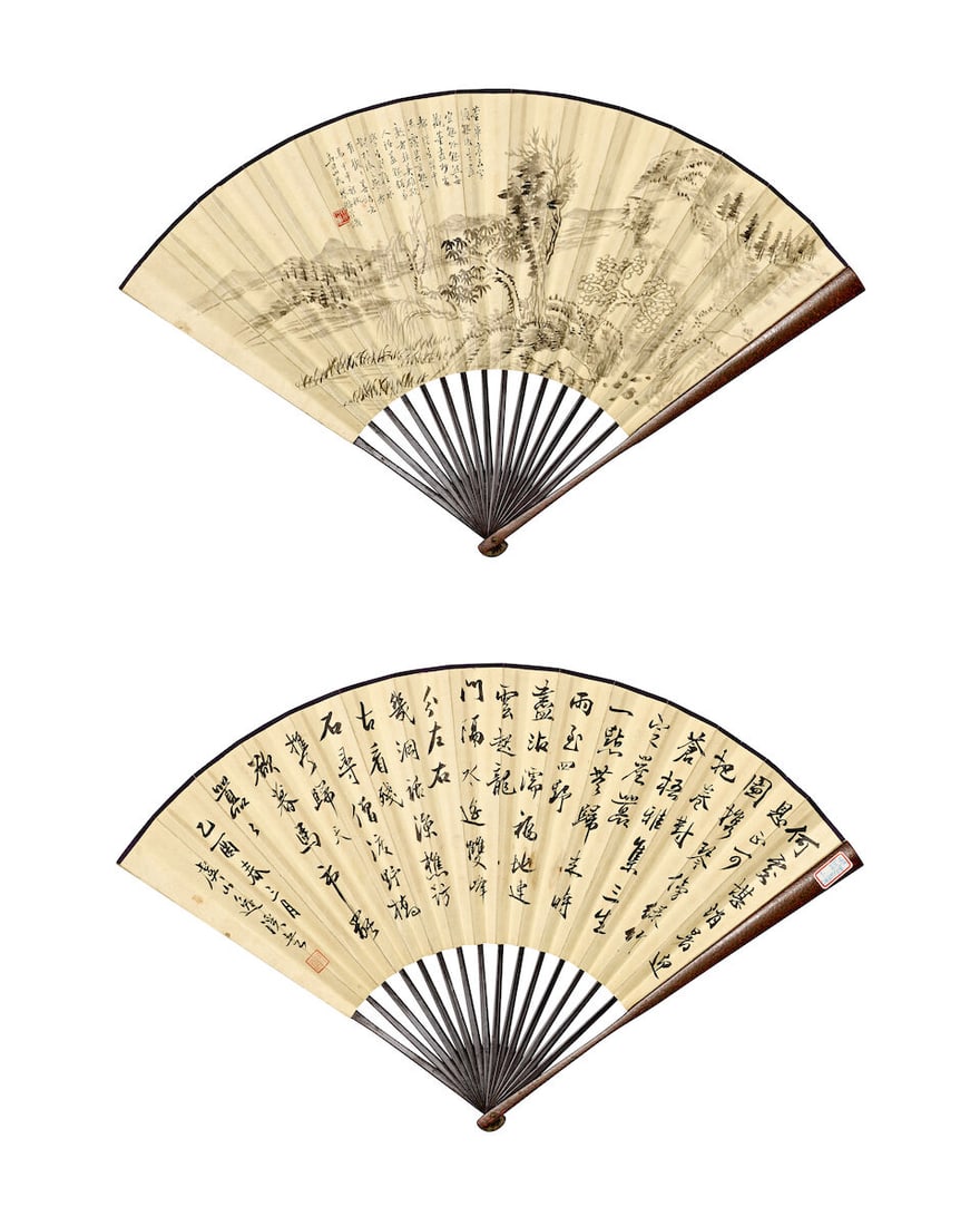 VARIOUS ARTISTS (20TH CENTURY) Various Subjects and Calligraphy in Various Scripts - 15