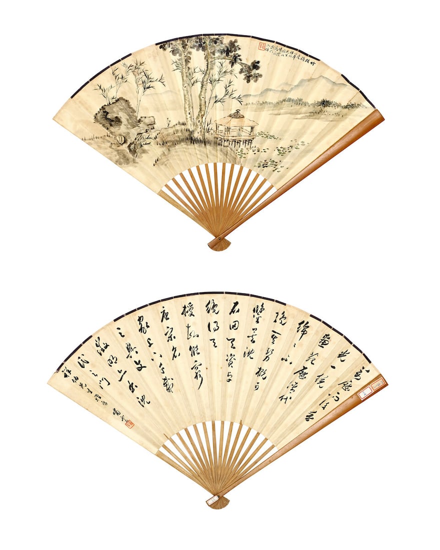 VARIOUS ARTISTS (20TH CENTURY) Various Subjects and Calligraphy in Various Scripts - 18