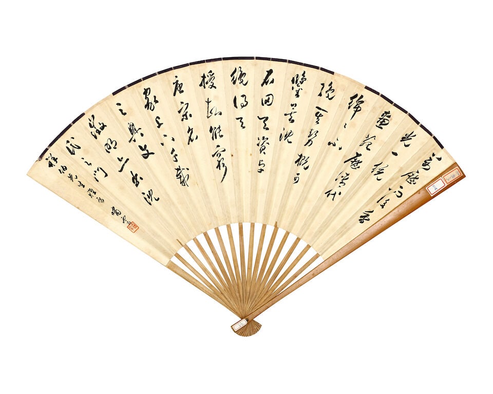 VARIOUS ARTISTS (20TH CENTURY) Various Subjects and Calligraphy in Various Scripts - 20
