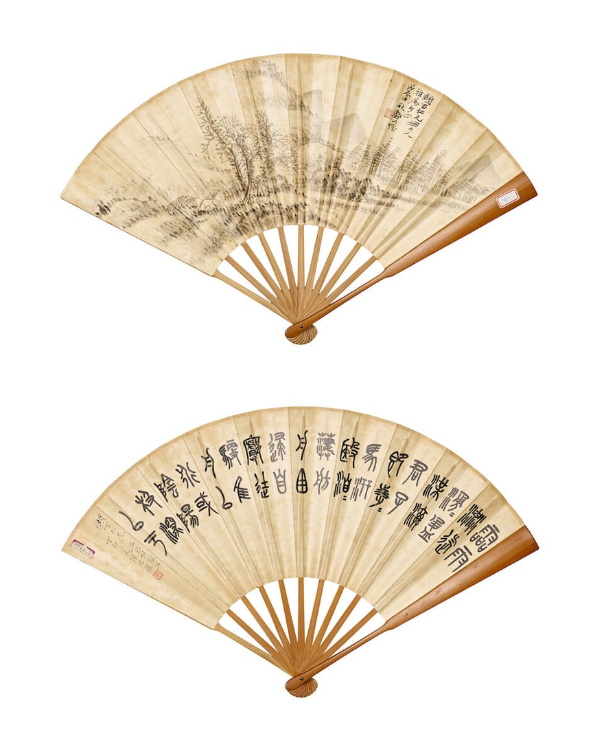 VARIOUS ARTISTS (20TH CENTURY) Various Subjects and Calligraphy in Various Scripts - 9