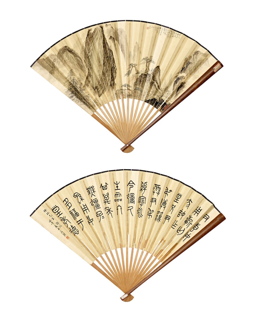 ZHU TIANYOU (20TH CENTURY); HU RUOSI (1916-2004) AND VARIOUS ARTISTS Landscape; Poem in Various ... - 2