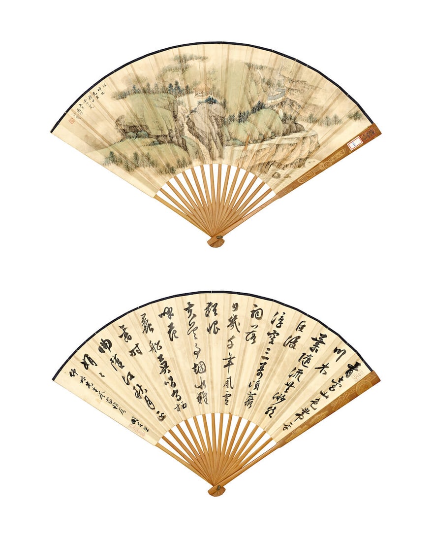 ZHU TIANYOU (20TH CENTURY); HU RUOSI (1916-2004) AND VARIOUS ARTISTS Landscape; Poem in Various ... - 5