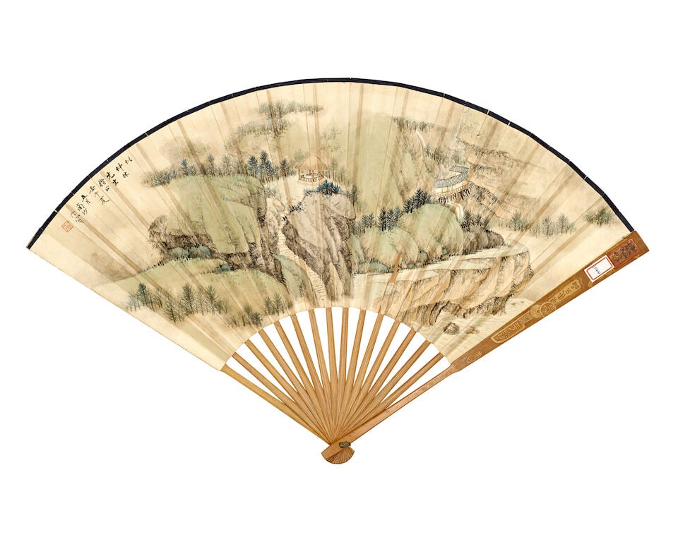 ZHU TIANYOU (20TH CENTURY); HU RUOSI (1916-2004) AND VARIOUS ARTISTS Landscape; Poem in Various ... - 6