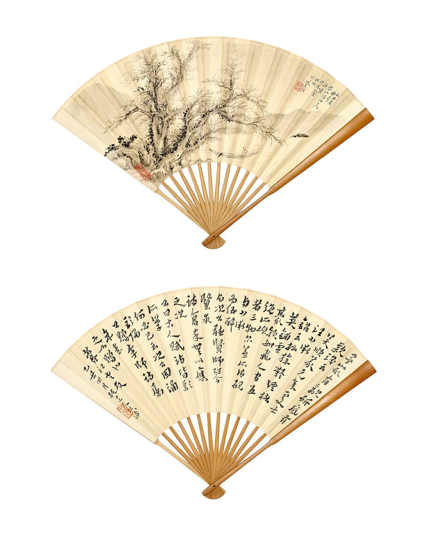 CHEN KEMING (20TH CENTURY) Landscape; Calligraphy in Running Script, 1985 (1 of 3)