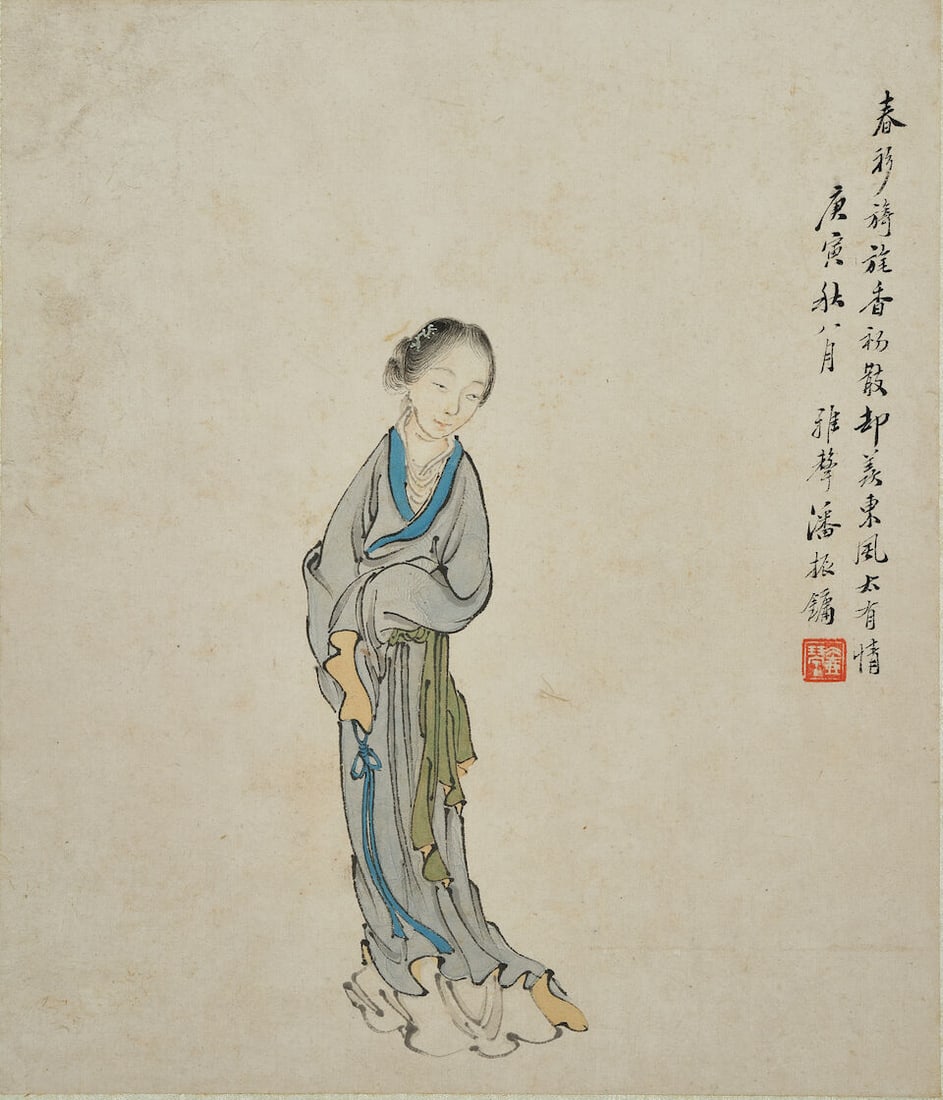 PAN ZHENYONG (1852-1921) Figures, 1890, 1891 - 10