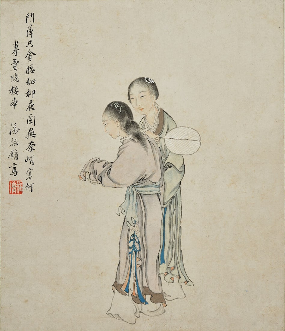 PAN ZHENYONG (1852-1921) Figures, 1890, 1891 - 11