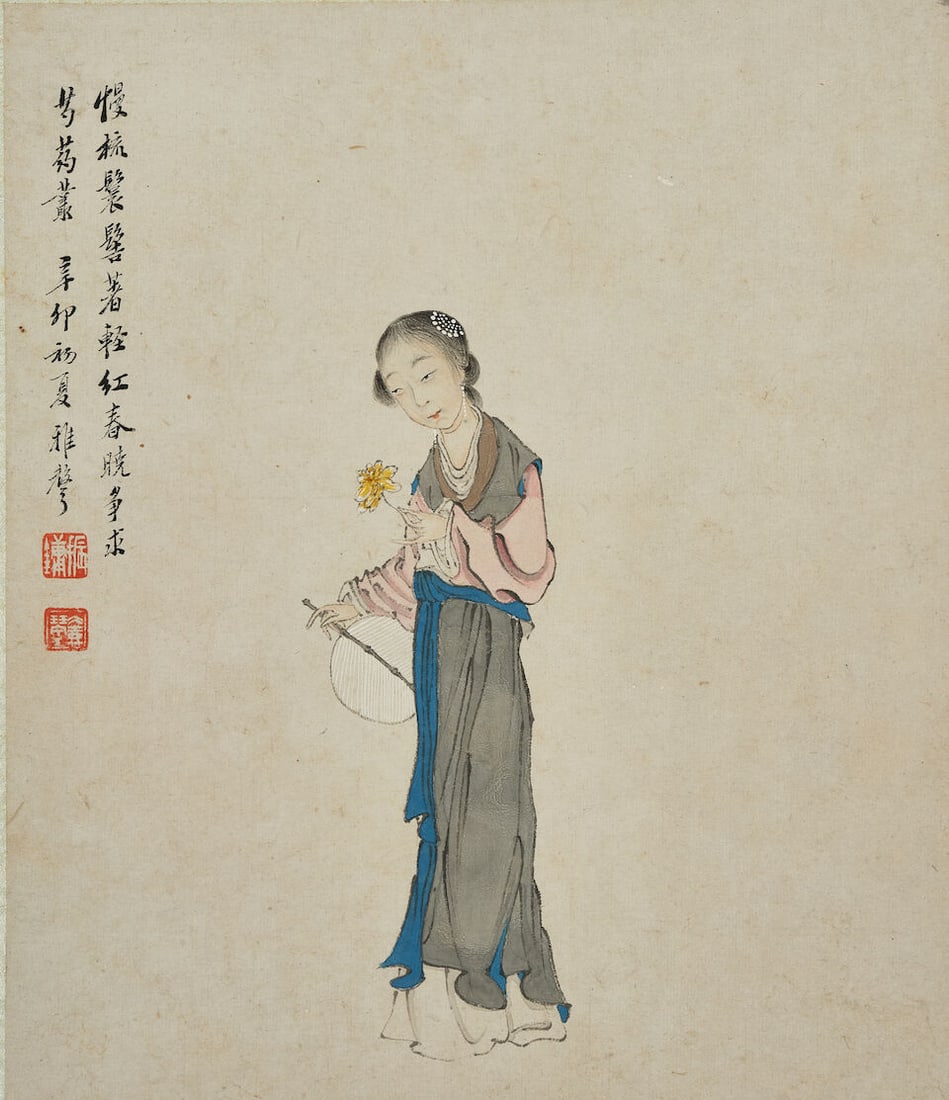 PAN ZHENYONG (1852-1921) Figures, 1890, 1891 - 12
