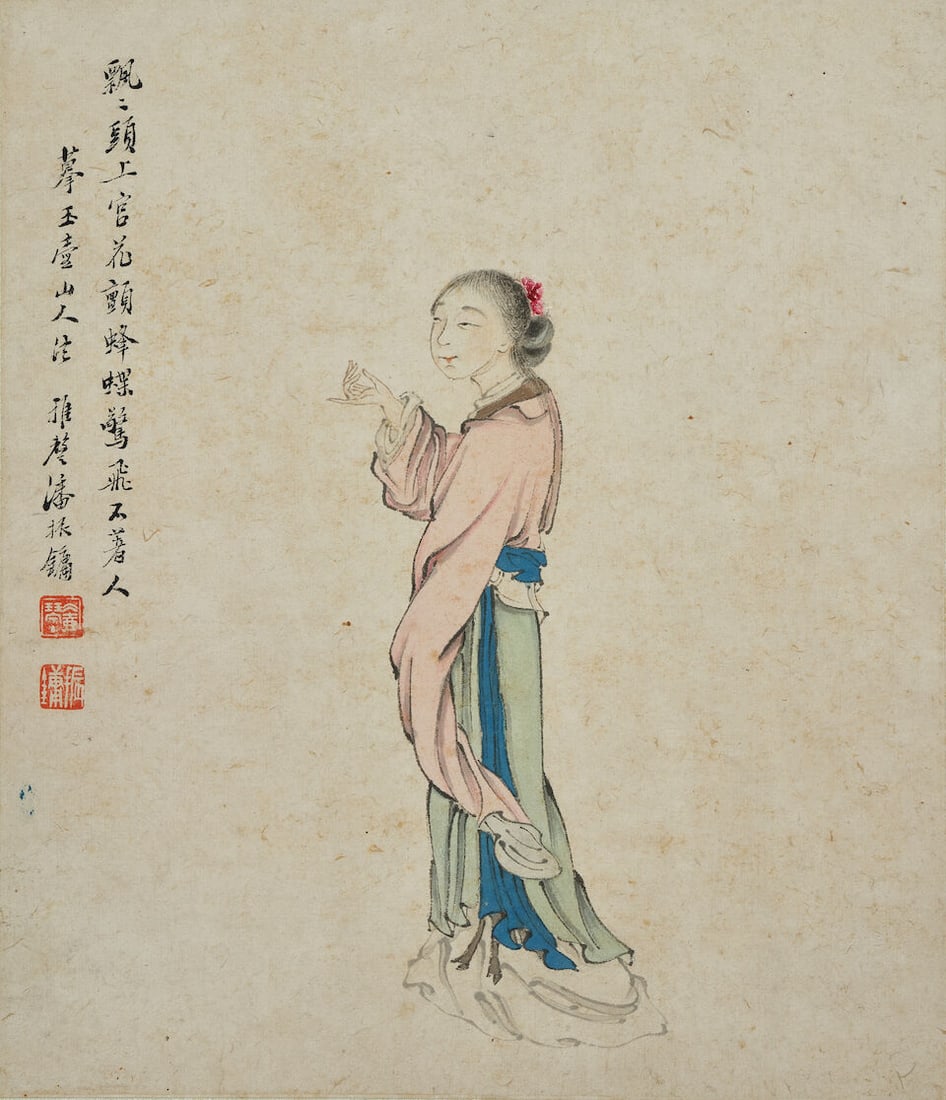 PAN ZHENYONG (1852-1921) Figures, 1890, 1891 - 13