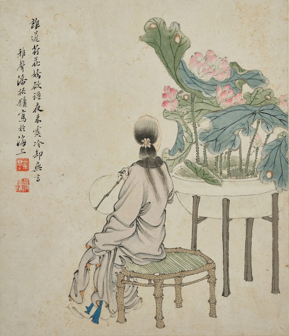 PAN ZHENYONG (1852-1921) Figures, 1890, 1891 - 2
