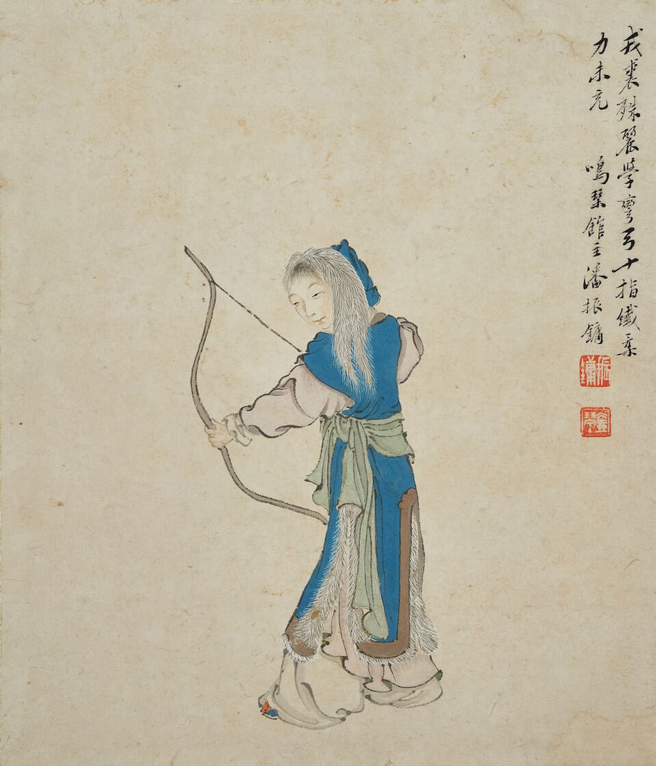 PAN ZHENYONG (1852-1921) Figures, 1890, 1891 - 3