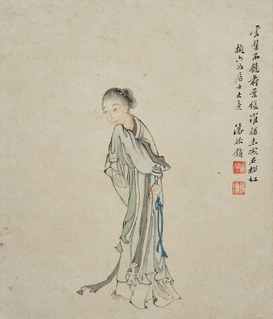 PAN ZHENYONG (1852-1921) Figures, 1890, 1891 - 4