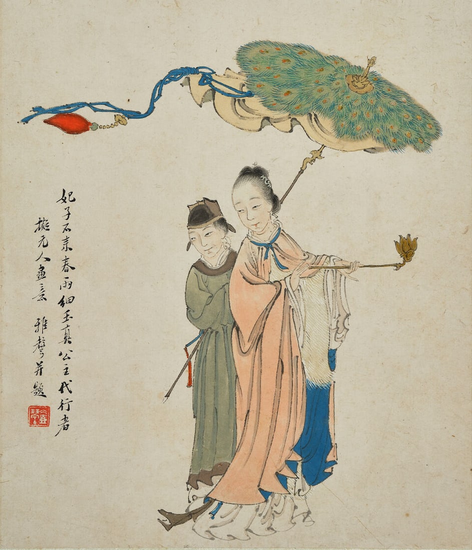 PAN ZHENYONG (1852-1921) Figures, 1890, 1891 - 5