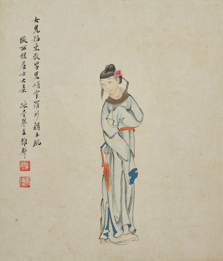 PAN ZHENYONG (1852-1921) Figures, 1890, 1891 - 6