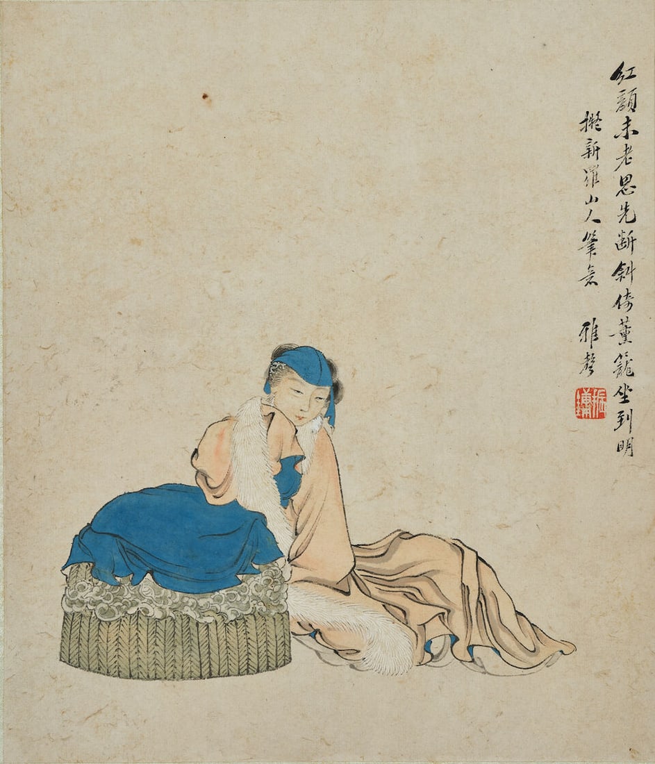 PAN ZHENYONG (1852-1921) Figures, 1890, 1891 - 8