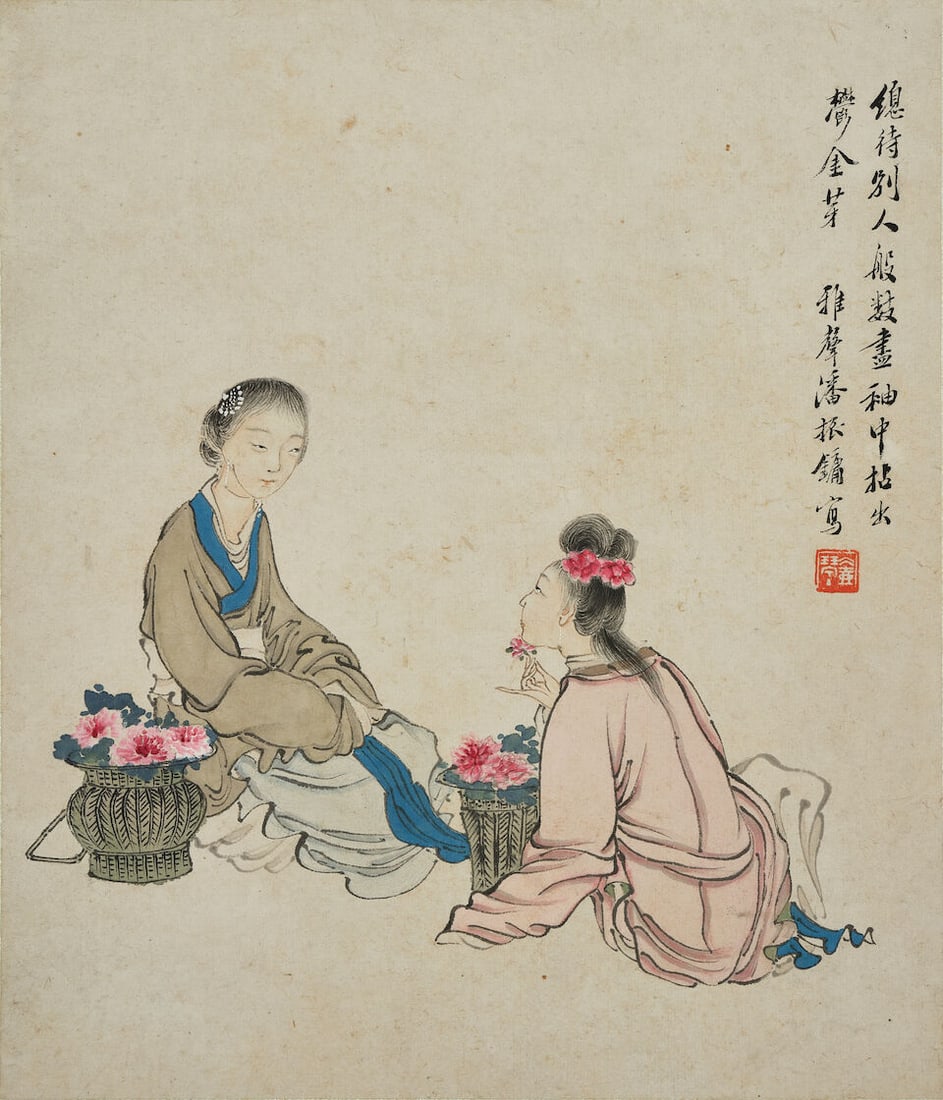 PAN ZHENYONG (1852-1921) Figures, 1890, 1891 - 9