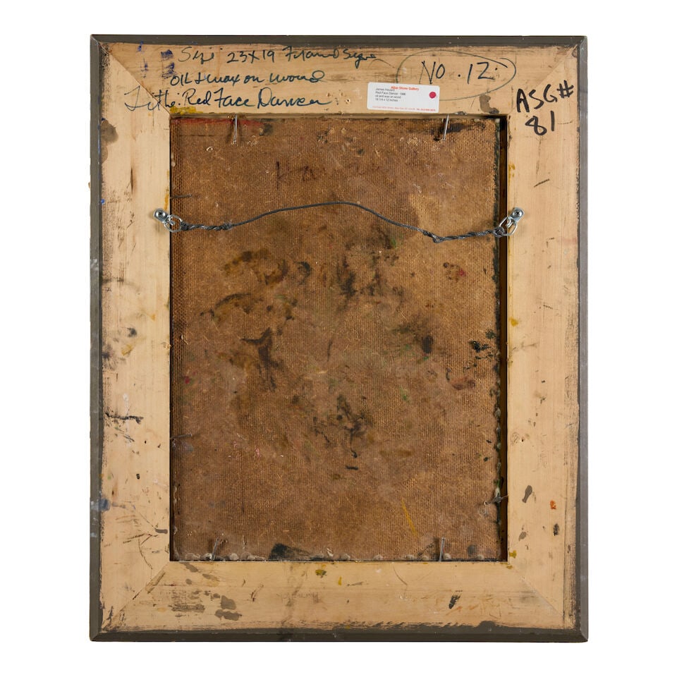 JAMES HAVARD (1937-2020) Red Faced Dancer - 3