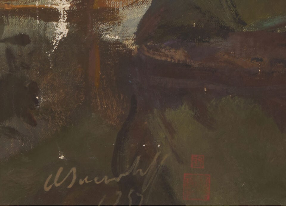 ALEXANDRE IACOVLEFF (1887-1938) Le Pressoir - 2