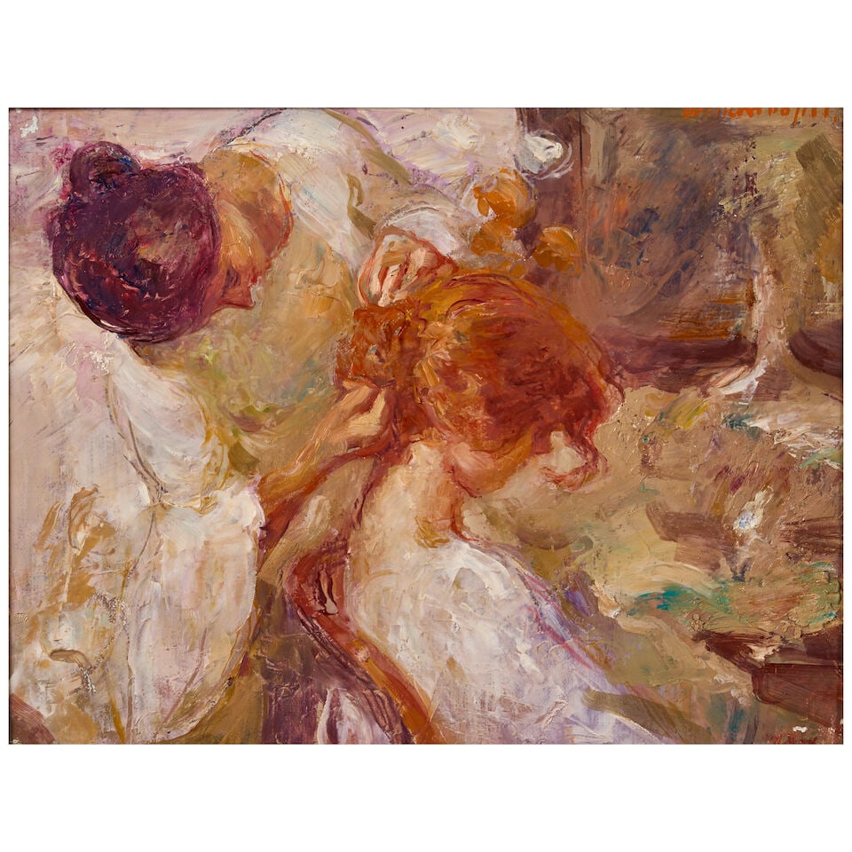 JOAN BELTRÁN BOFILL (1934-2009) El Peinado (1 of 4)
