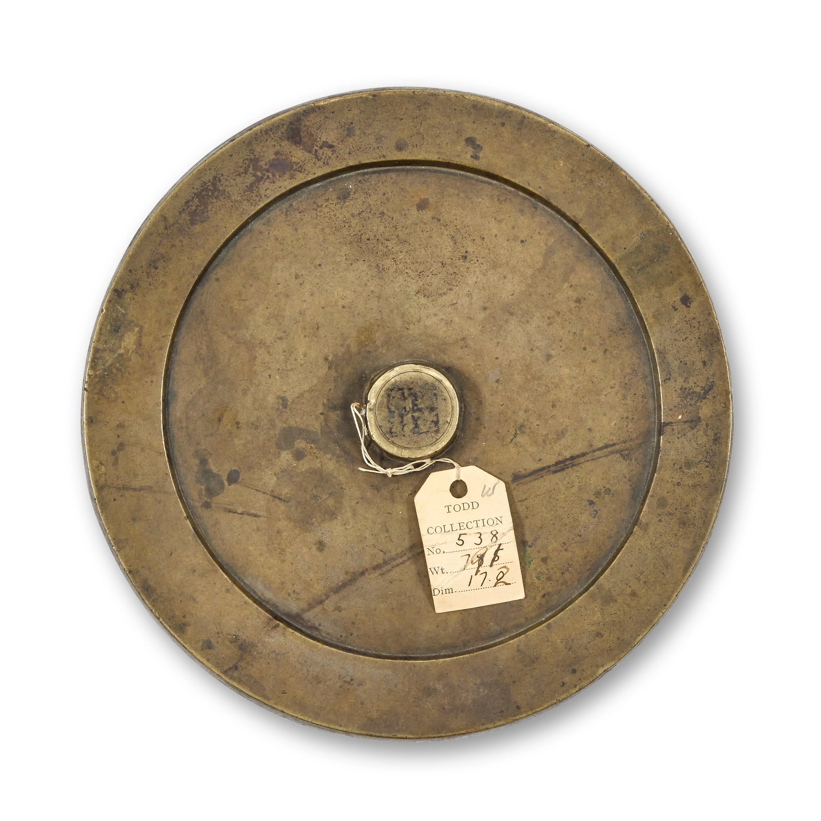 A BRONZE MIRROR Signed Xue Huaiquan, Ming Dynasty: A BRONZE MIRROR Signed Xue Huaiquan, Ming Dynasty Of circular form, with a wide raised band above the rim, and a central boss with the rectangular cartouche, cast with a four character inscription, Xu