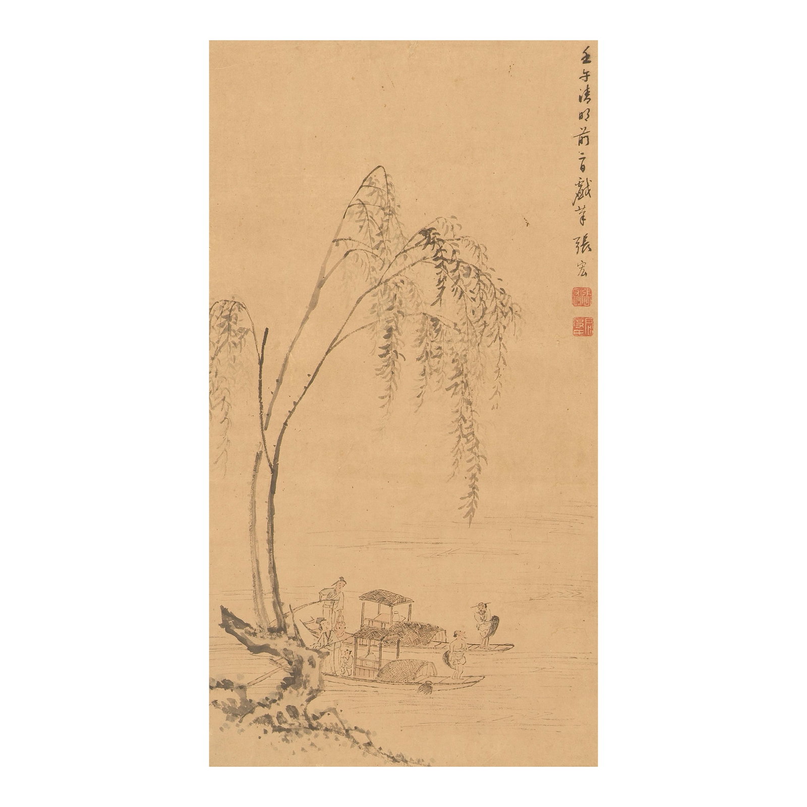 ZHANG HONG (1577-AFTER 1652) Boaters on the river (1 of 1)