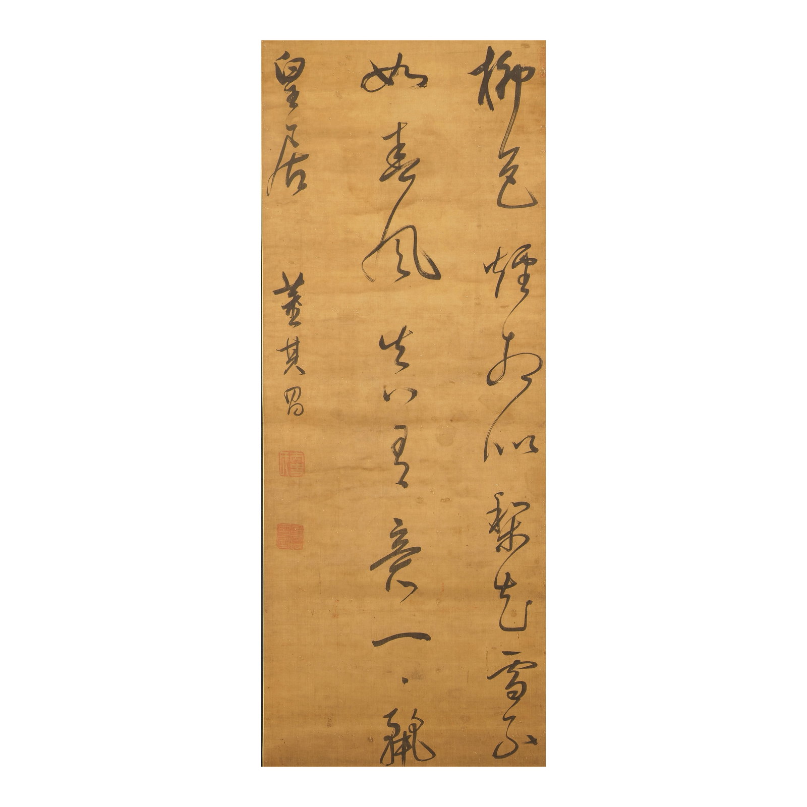 FOLLOWER OF DONG QICHANG (1555-1636) Calligraphy (3): FOLLOWER OF DONG QICHANG (1555-1636) Calligraphy Ink on silk, hanging scroll, wood box. 127cm (50in) high x 49.5cm (19 1/2in) wide. (3). Footnotes: 董其昌（傳） 