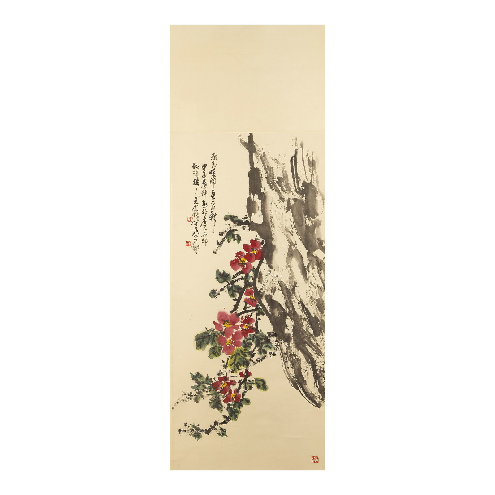 WANG GEYI (1879-1988) Red Blossoms, dated Jiazi year corresponding to 1984 (1 of 1)