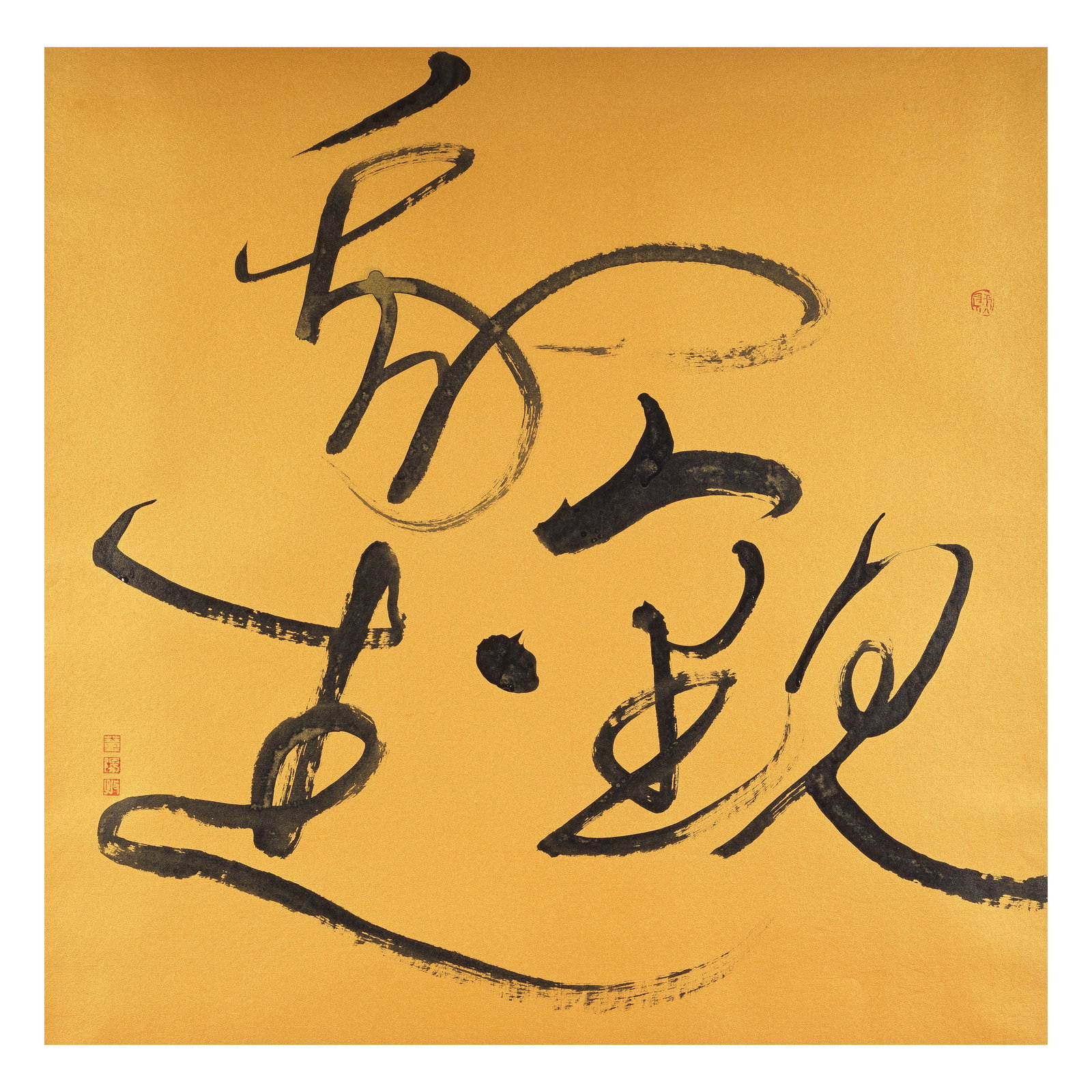 TONG YANGTZE (1942-) Contemplate My Life (Guan Wo Sheng), 2007 (1 of 1)