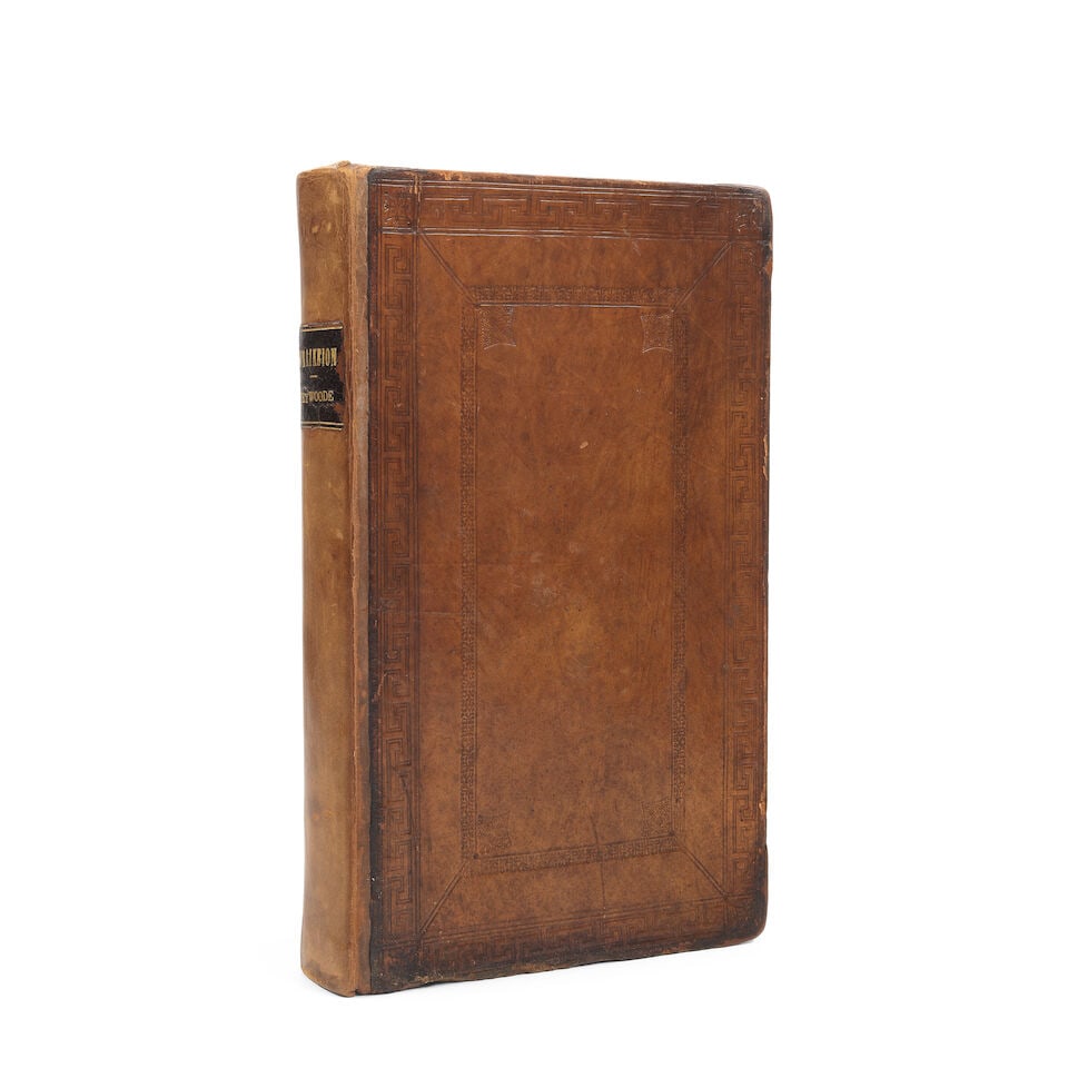HEYWOOD (THOMAS) Gynaikeion [in Greek]; Or, Nine Bookes of Various History Concerninge Women, FI... - 2