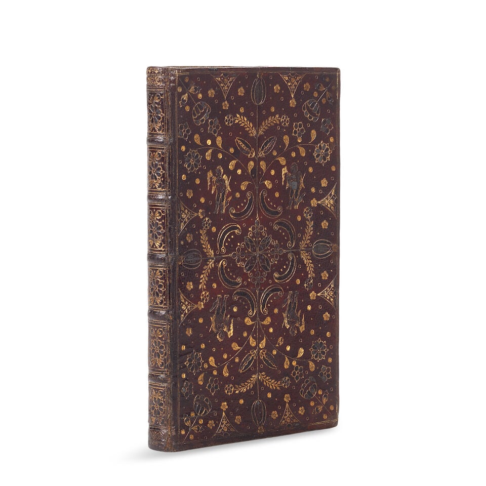 RESTORATION BINDING ALLESTREE (RICHARD) The Government of the Tongue... the Fifth Impression, Ox... - 4