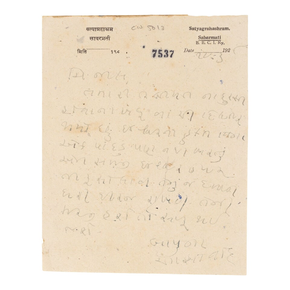GANDHI (MAHATMA) Autograph letter signed ('Blessings from Bapu') to Jal Khambhatta, Satyagraha ... (1 of 1)
