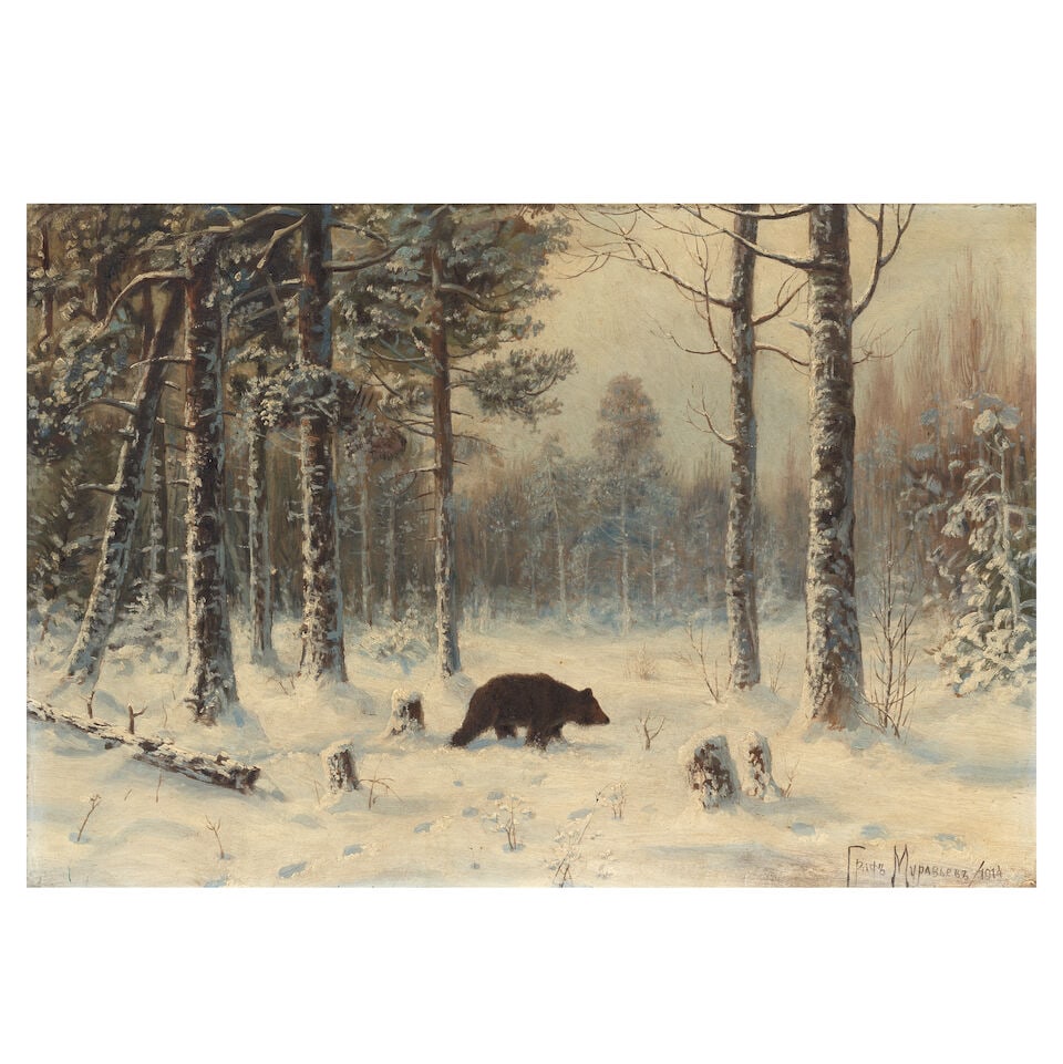 Count Vladimir Leonidovich Muraviov (Russian, 1861-1940) Bear in the winter forest unframed: Count Vladimir Leonidovich Muraviov (Russian, 1861-1940) Bear in the winter forest signed in Cyrillic and dated '1914' (lower right) oil on board 49.5 x 72cm (19 1/2 x 28 3/8in). unframed Footnotes: P