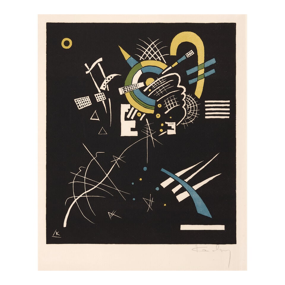 Wassily Kandinsky (1866-1944); Kleine Welten VII; (1 of 1)