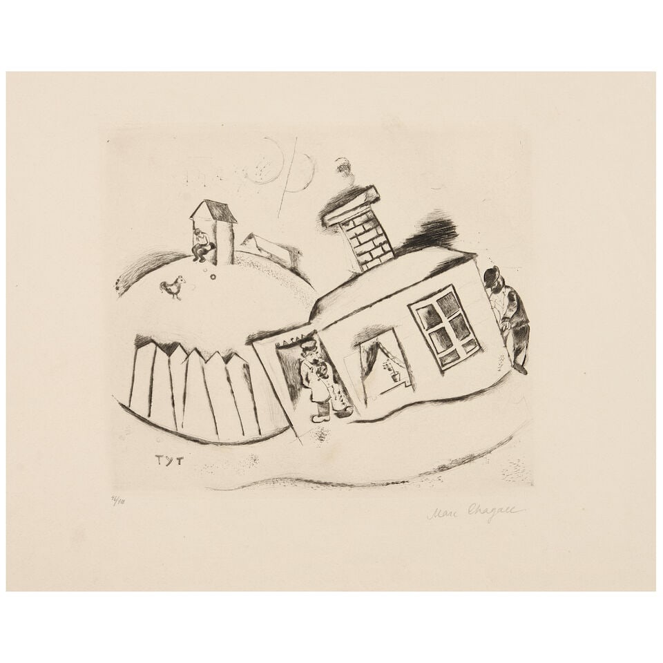 Marc Chagall (1887-1985); Haus in Peskowatik, plate eight from Mein Leben; (1 of 1)