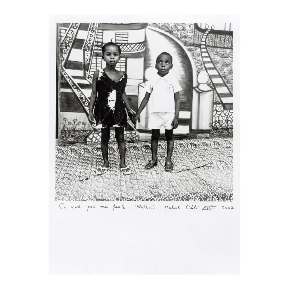 Malick Sidibé (1935-2016); 'Ce n'est pas ma faute'; - 2