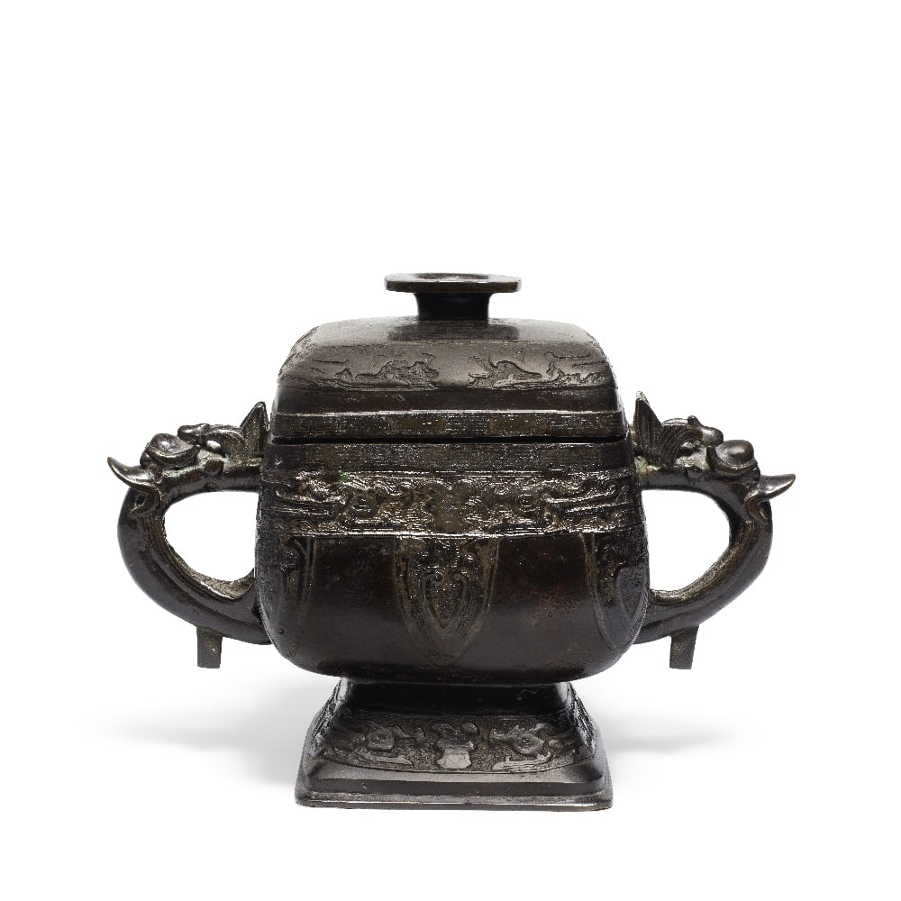 AN ARCHAISTIC BRONZE RITUAL FOOD VESSEL AND COVER, XU 17th/18th century (2) (1 of 1)