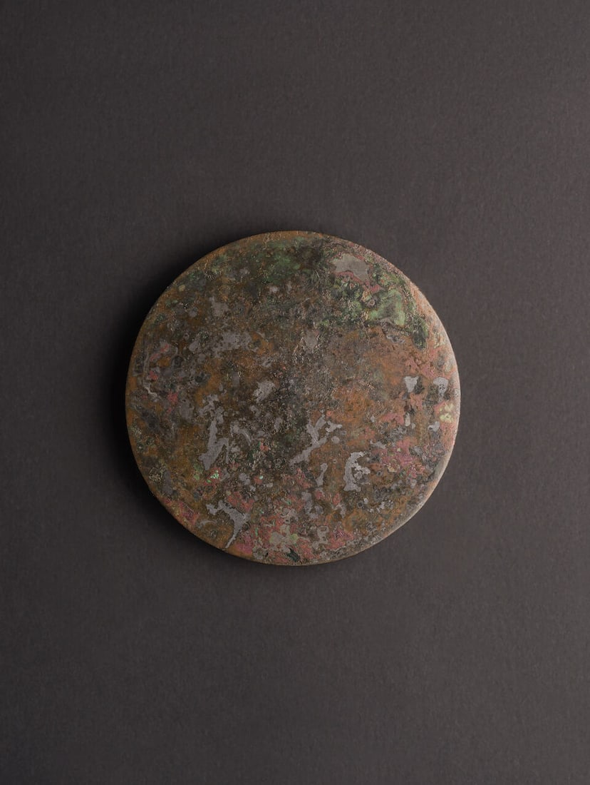 PETIT MIROIR EN BRONZE Fin de la dynastie des Han orientaux (25-220) - 2