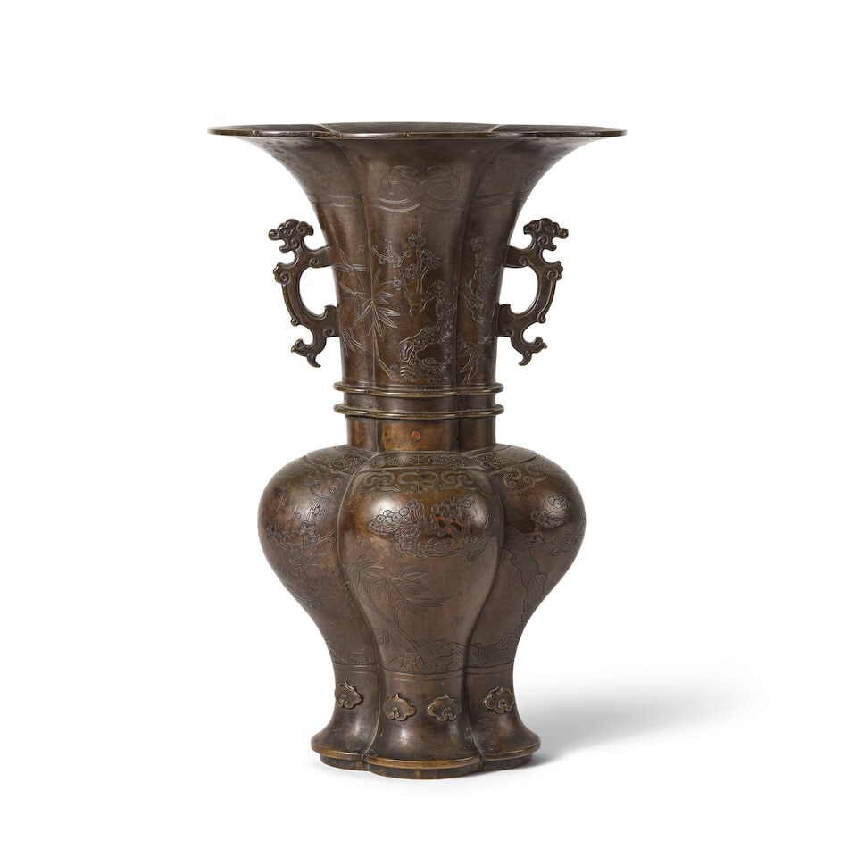 VASE BALUSTRE EN BRONZE Dynastie Qing, XVIIIe siècle: VASE BALUSTRE EN BRONZE Dynastie Qing, XVIIIe siècle A BRONZE 'THREE FRIENDS OF WINTER' BALUSTER VASE Qing Dynasty, 18th century 39 cm (15 3/8 in.) high Footnotes: 清 十八ߏ