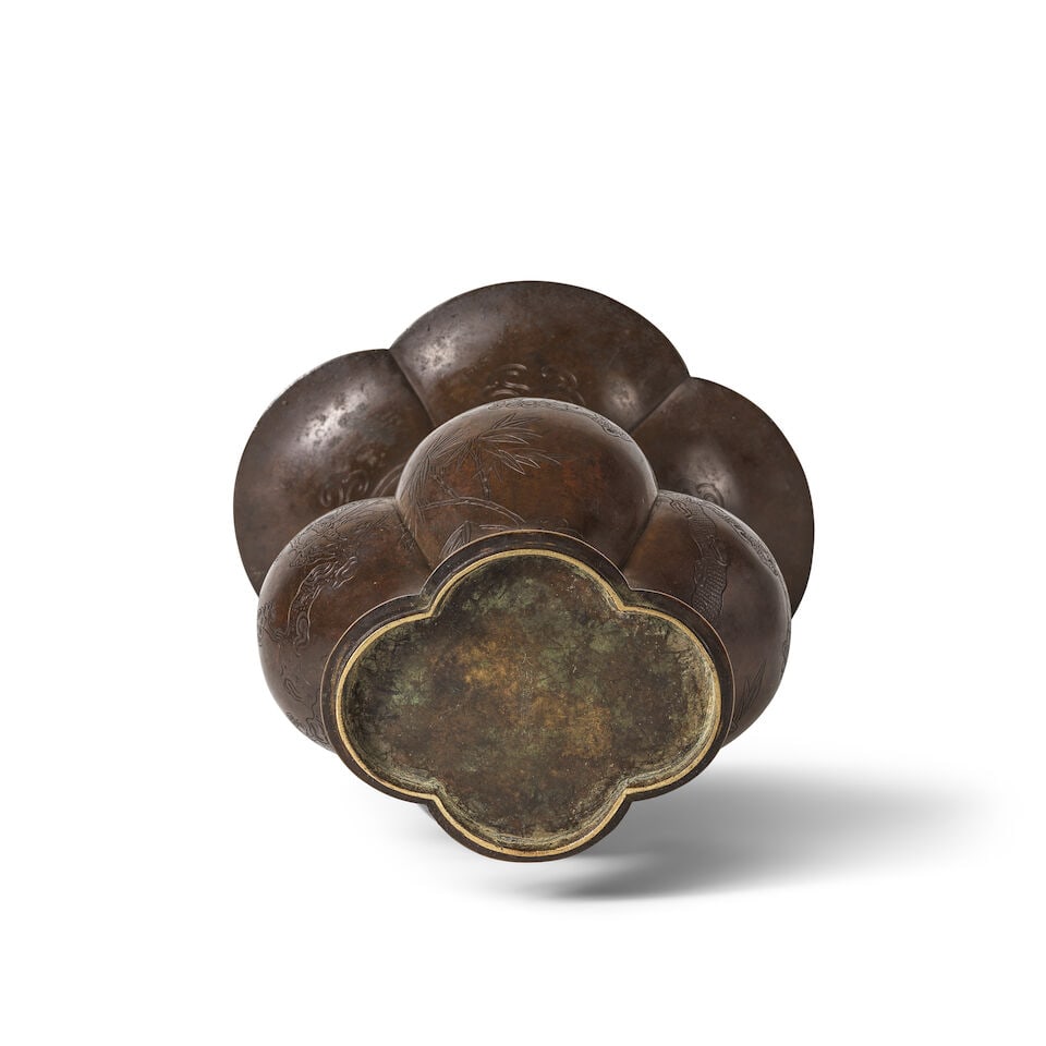 VASE BALUSTRE EN BRONZE Dynastie Qing, XVIIIe siècle - 2
