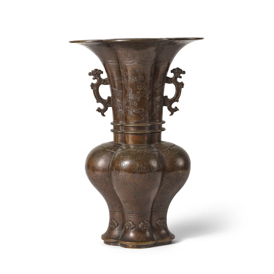 VASE BALUSTRE EN BRONZE Dynastie Qing, XVIIIe siècle - 3