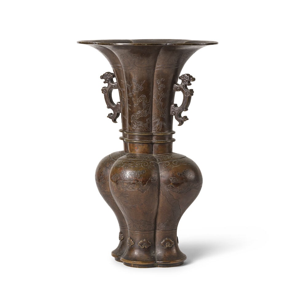 VASE BALUSTRE EN BRONZE Dynastie Qing, XVIIIe siècle - 4