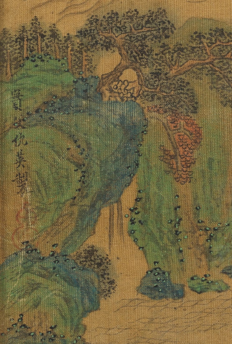 ATTRIBUÉ À QIU YINGPaysage avec palais Dynastie Qing, XVIIe siècle - 2