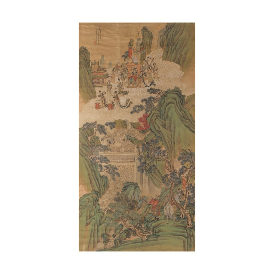 PENG YANG (1859-1939) Bénédictions de richesse et de longévité, datée d... (1 of 1)
