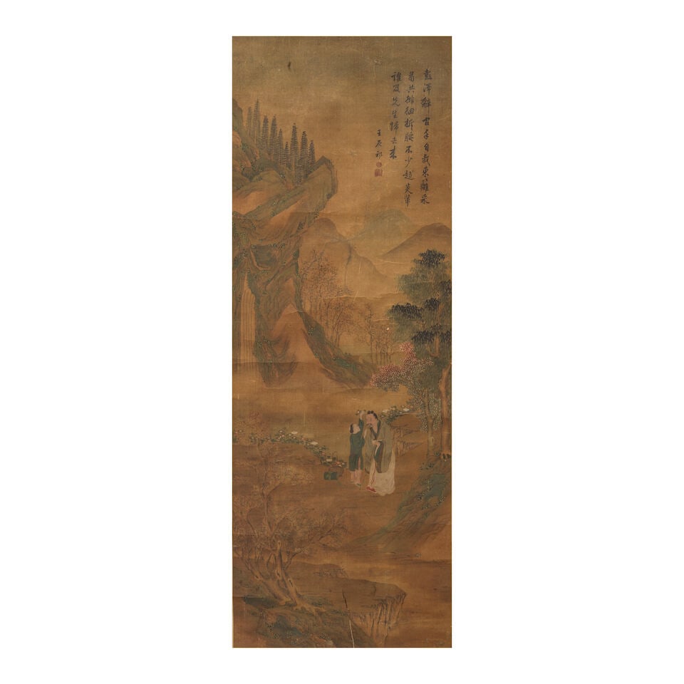 ATTRIBUÉ À WANG YUANQI Tao Yuanming admirant des chrysanthèmes: ATTRIBUÉ À WANG YUANQI Tao Yuanming admirant des chrysanthèmes ATTRIBUTED TO WANG YUANQI Tao Yuanming Admiring Chrysanthemums Ink and colour on paper, hanging scroll Inscribed and signe