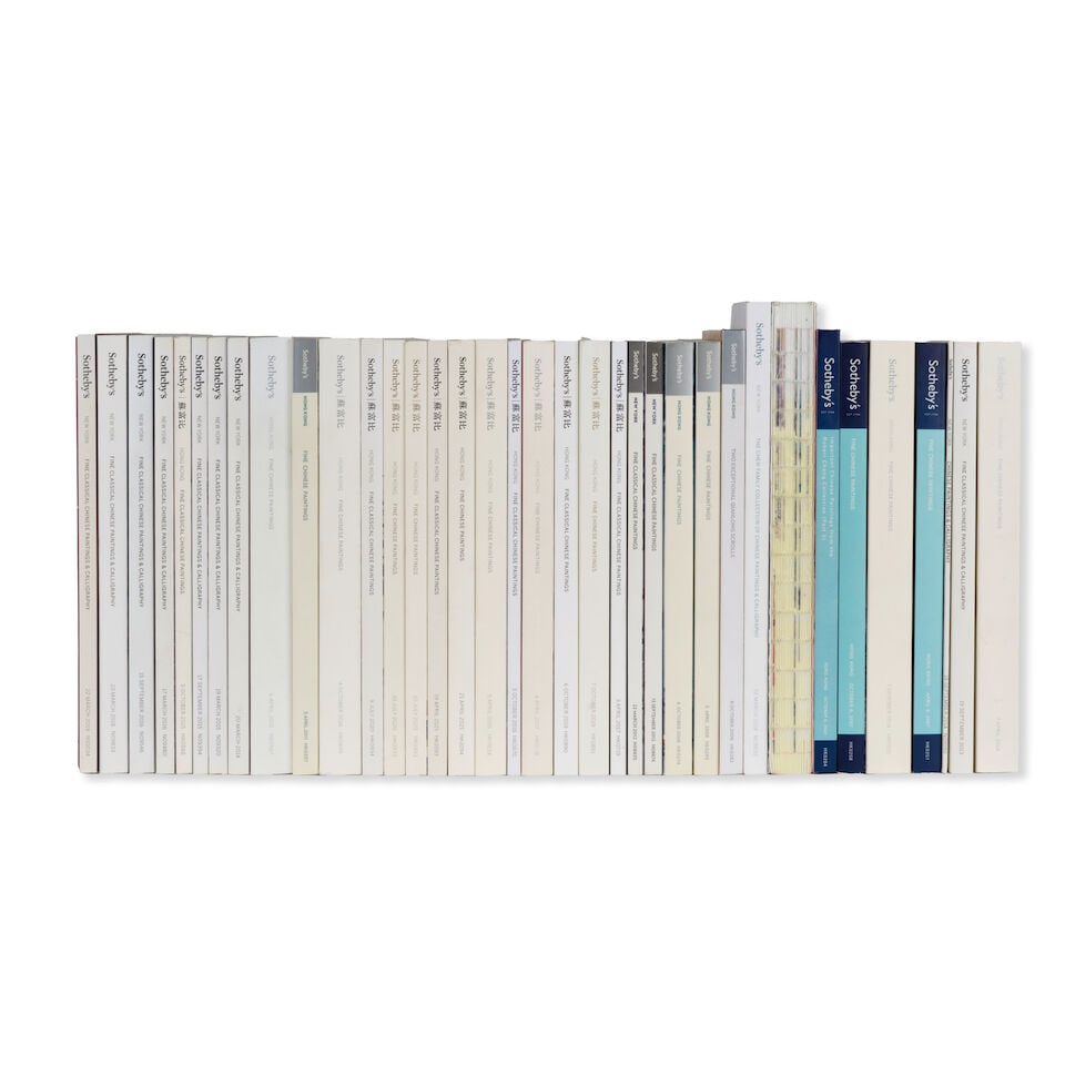 ENSEMBLE DE 36 CATALOGUES DE VENTES AUX ENCHÈRES SOTHEBY'S (36) (1 of 1)